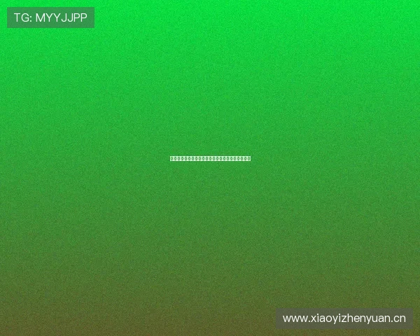 抓饭直播在线观看官方最新视频资源免费下载全指南