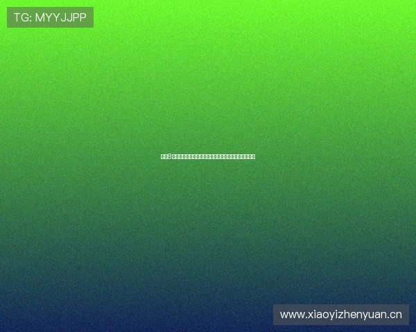 直播8直播一飞速体育全方位赛事报道助你畅享极速体育盛宴